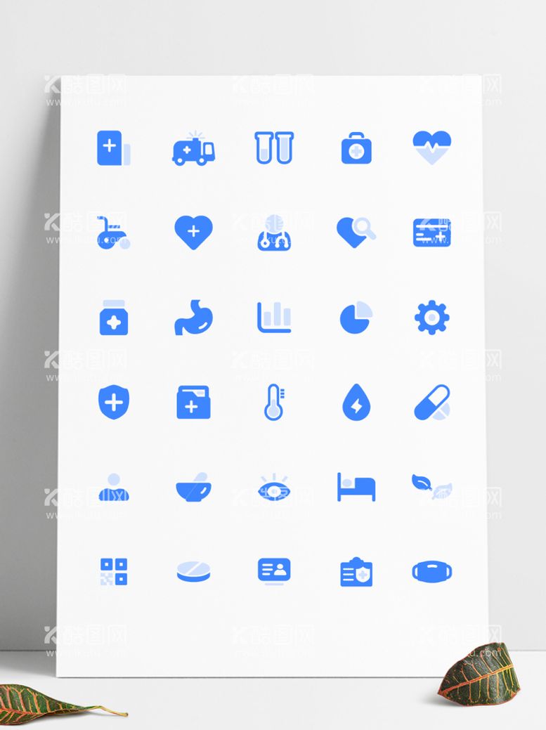 编号：72349509161011222837【酷图网】源文件下载-医疗健康图标