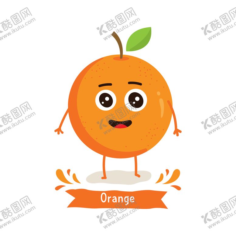 编号：97487510280704111483【酷图网】源文件下载-卡通橙子
