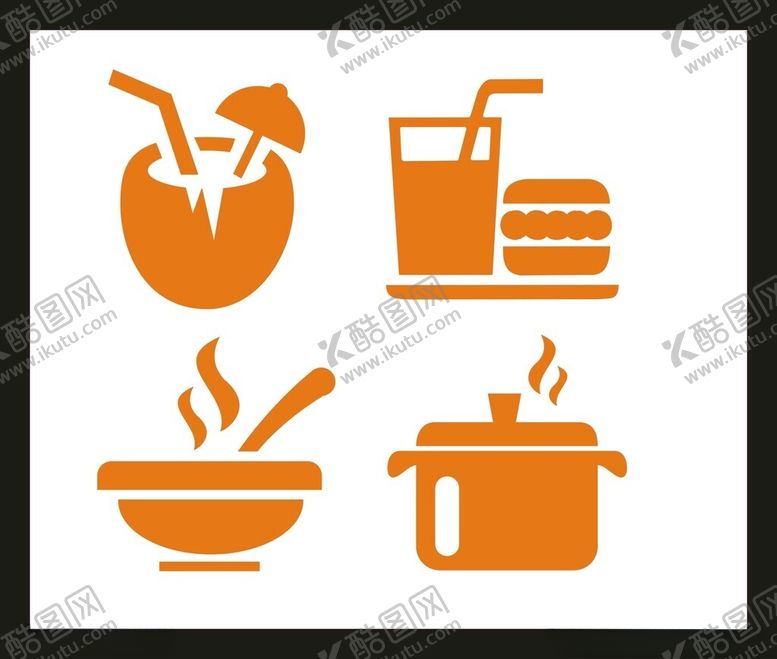 编号：45066601250708494861【酷图网】源文件下载-手绘饮料饮品