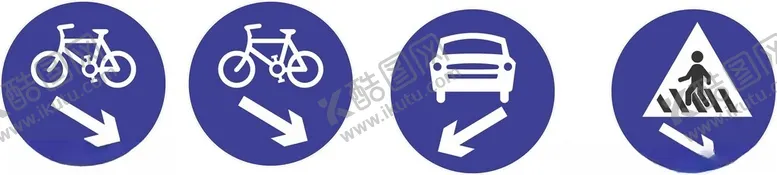 编号：86426402191315043229【酷图网】源文件下载-交通指示牌矢量文件