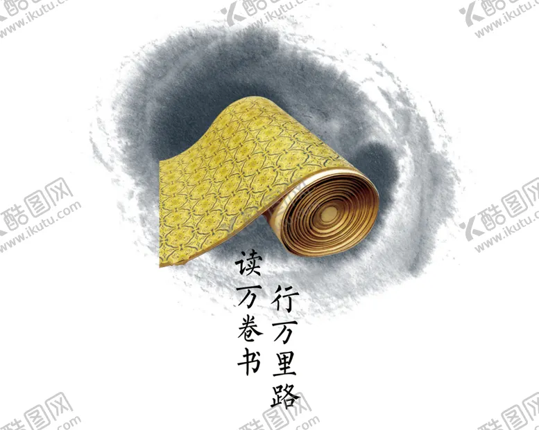 编号：52984906270206571227【酷图网】源文件下载-卷轴素材