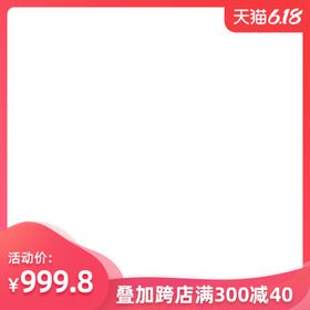 红色边框