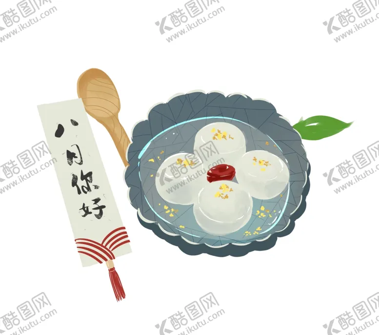 编号：50966107011339432274【酷图网】源文件下载-八月