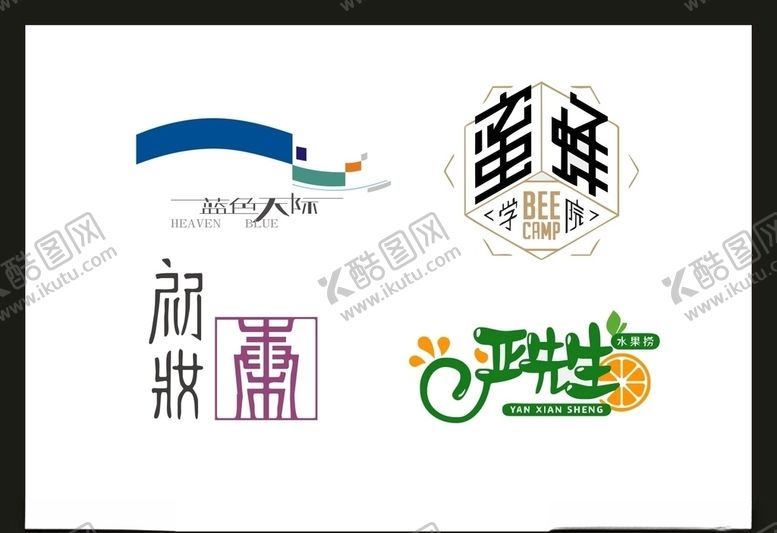 编号：30789909250210433013【酷图网】源文件下载-LOGO设计