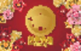新年海报模板