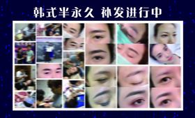 韩氏名片
