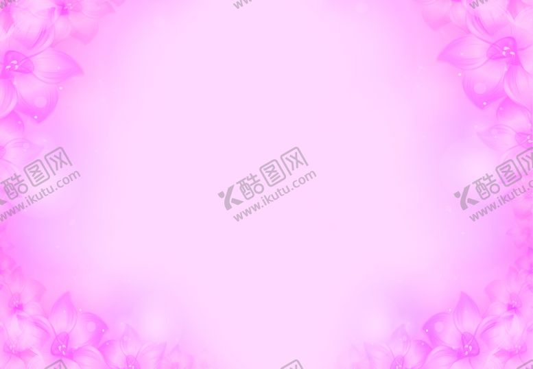 编号：89880007141357199977【酷图网】源文件下载-粉色唯美背景化妆品背景