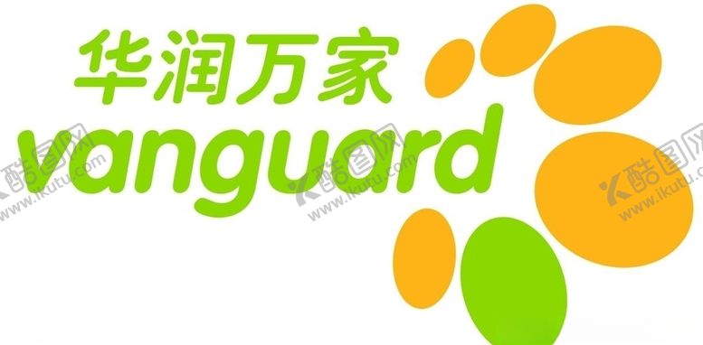 编号：74276706181255357921【酷图网】源文件下载-矢量华润万家logo