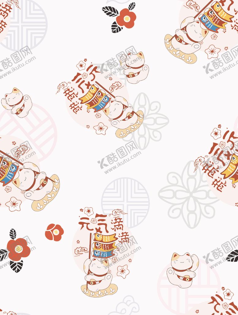 编号：12266405181904418179【酷图网】源文件下载-公仔