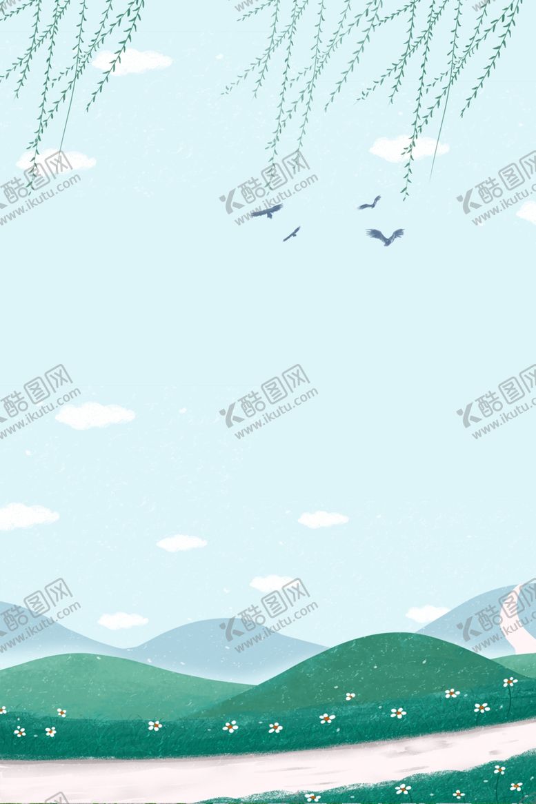 编号：90851209130639273070【酷图网】源文件下载-夏天