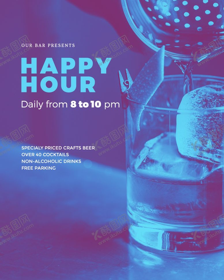 编号：16259110082001117405【酷图网】源文件下载-时尚潮流排版设计