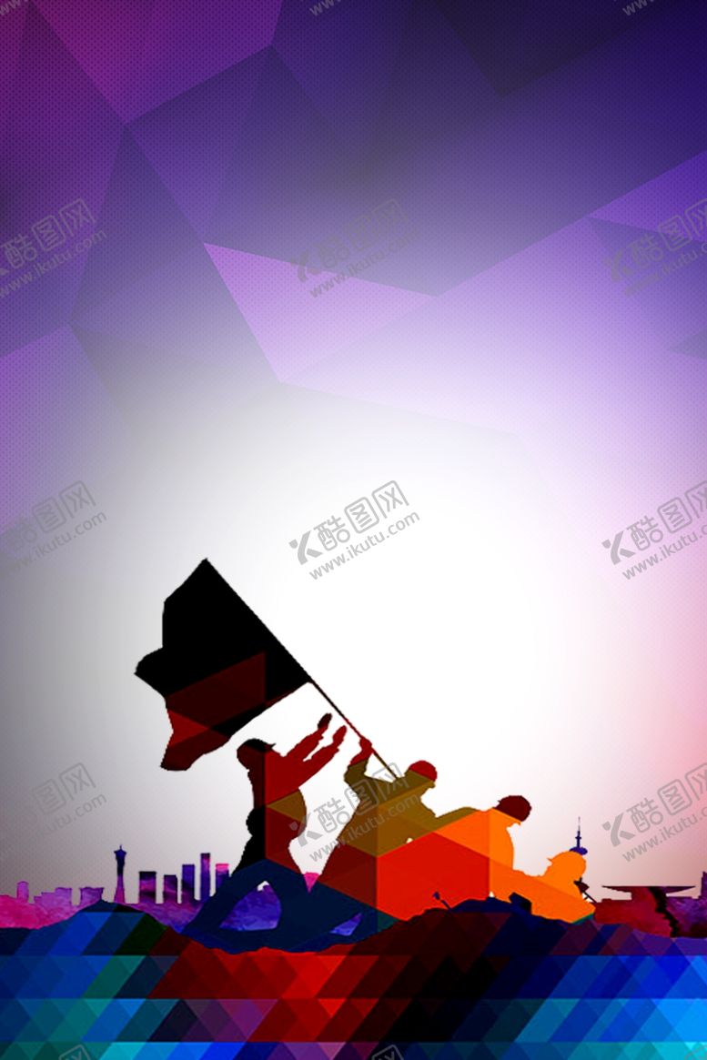 编号：25473810280743109242【酷图网】源文件下载-青年节主题