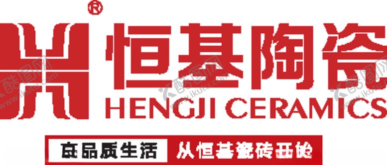 编号：91383905061454587471【酷图网】源文件下载-恒基logo