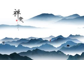 禅意山水