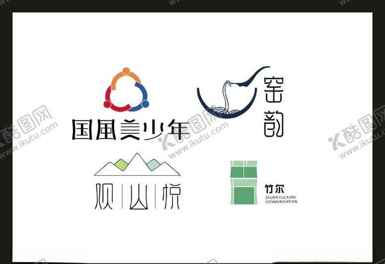 编号：10737005111630398054【酷图网】源文件下载-LOGO设计
