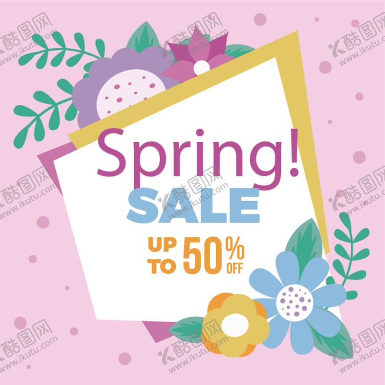 编号：79121111011656208756【酷图网】源文件下载-简约海报