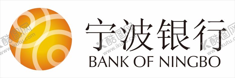 编号：32779401151339597788【酷图网】源文件下载-宁波银行logo标识
