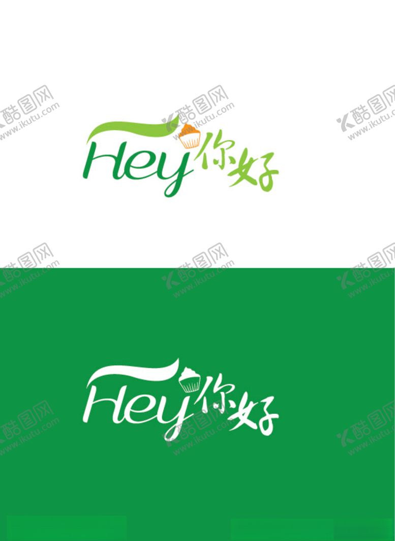 编号：88283007051219526245【酷图网】源文件下载-食品标识设计