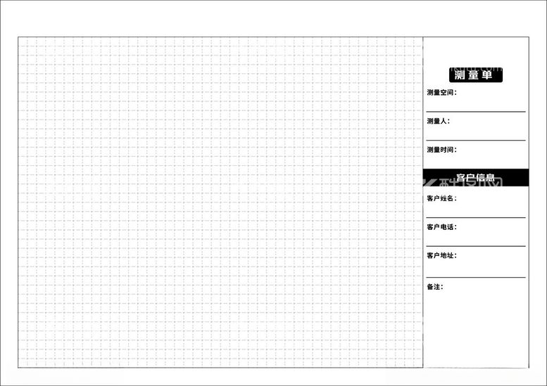 编号：21373012172325147636【酷图网】源文件下载-设计师量尺测量本