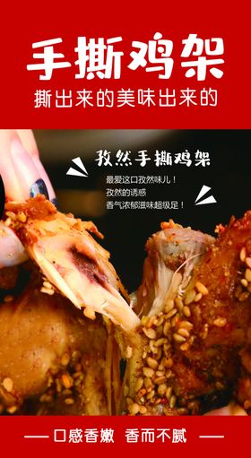 客官里面请欢迎光临复古门头
