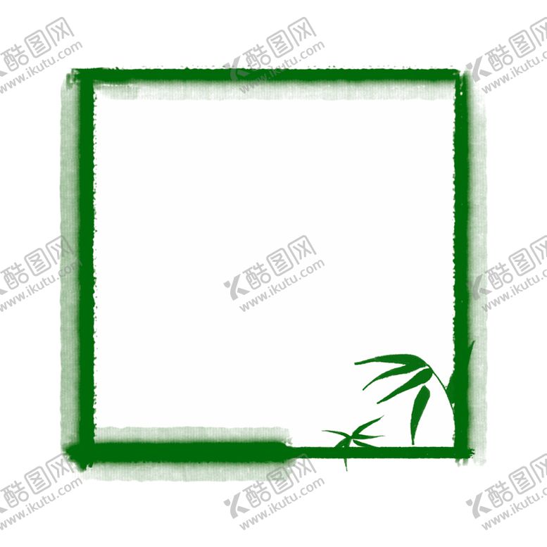 编号：23289911012221536191【酷图网】源文件下载-简洁边框