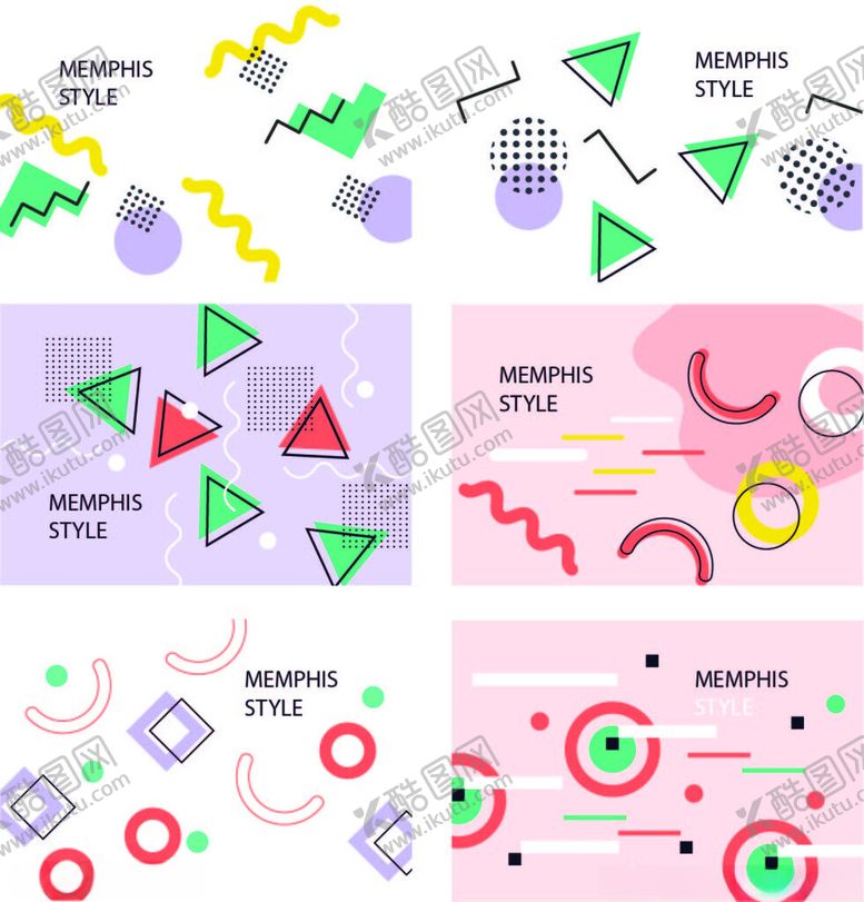 编号：29801210042313528564【酷图网】源文件下载-几何图案海报