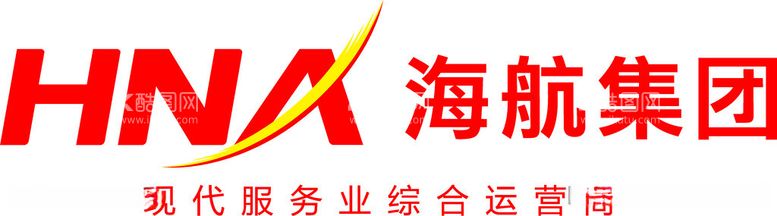 编号：14611812152159371846【酷图网】源文件下载-海航集团logo