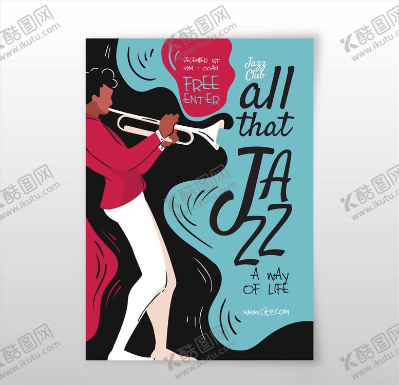 编号：43740210092146003982【酷图网】源文件下载-音乐海报