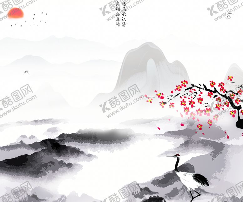 编号：40102006302209384017【酷图网】源文件下载-现代简约装饰