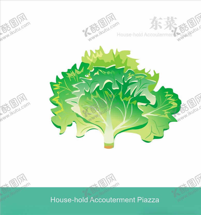 编号：58705606240033528833【酷图网】源文件下载-蔬菜主题矢量