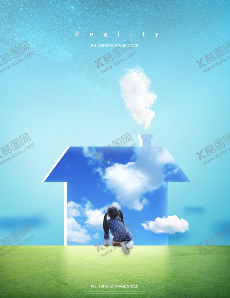 编号：78301806151058429756【酷图网】源文件下载-儿童亲子
