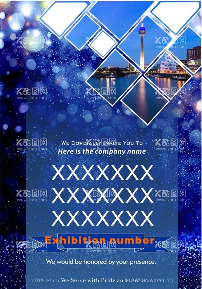 编号：22505712211421439808【酷图网】源文件下载-展会邀请函