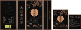 高档白酒包装包装设计