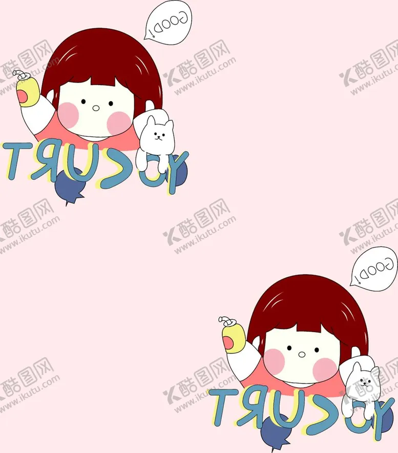 编号：49296412050808433862【酷图网】源文件下载-数码印花