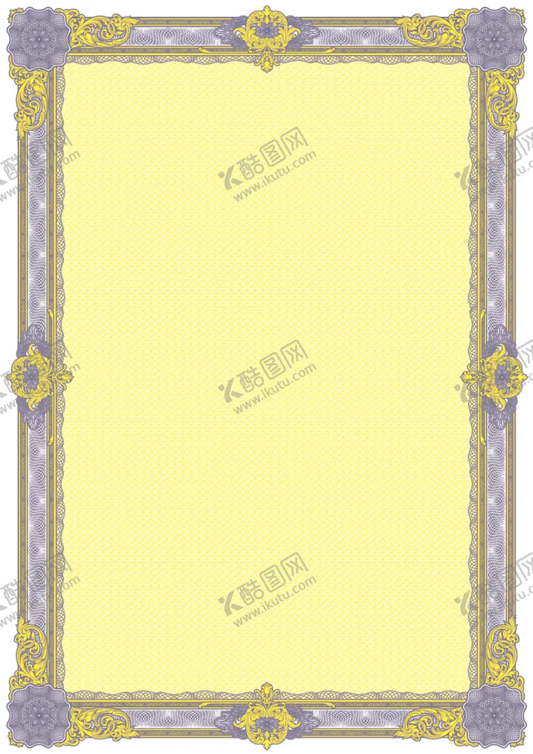 编号：34488406281301386853【酷图网】源文件下载-证书模板