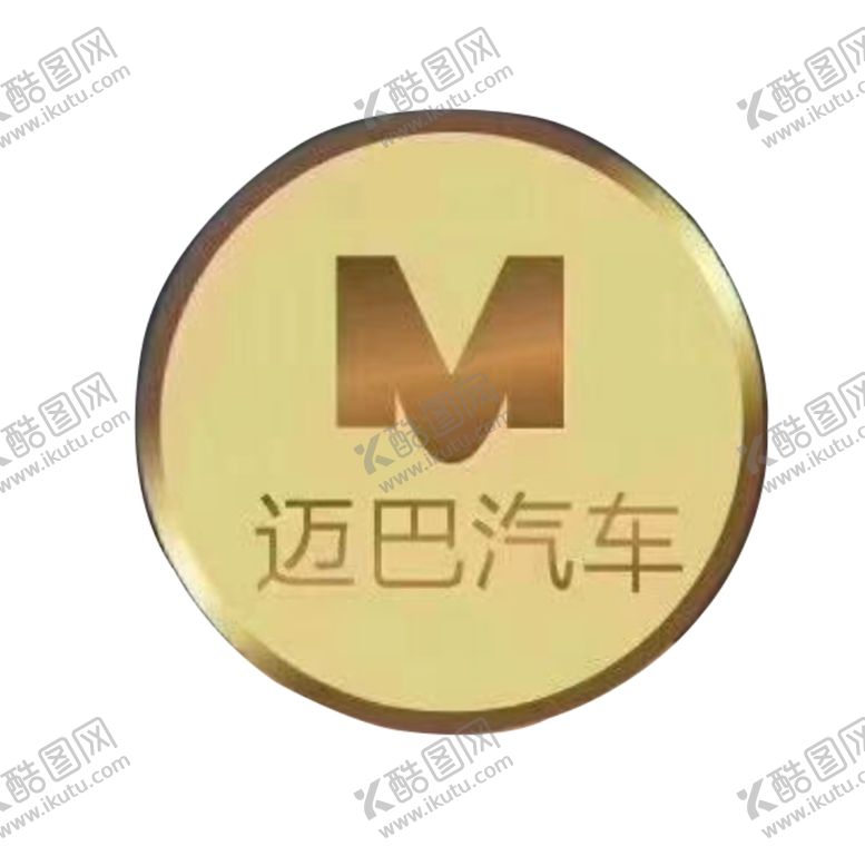 编号：76532510062057586256【酷图网】源文件下载-迈巴汽车