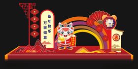 春节主题美陈装饰造型