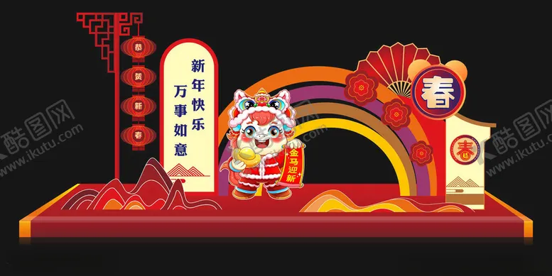 编号：67609404031059034248【酷图网】源文件下载-春节主题美陈装饰造型