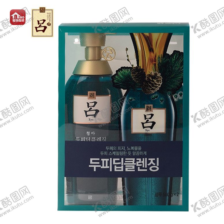 编号：27789410270826127491【酷图网】源文件下载-绿吕韩国洗发水套装