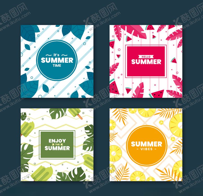 编号：80406509262006333600【酷图网】源文件下载-你好夏天