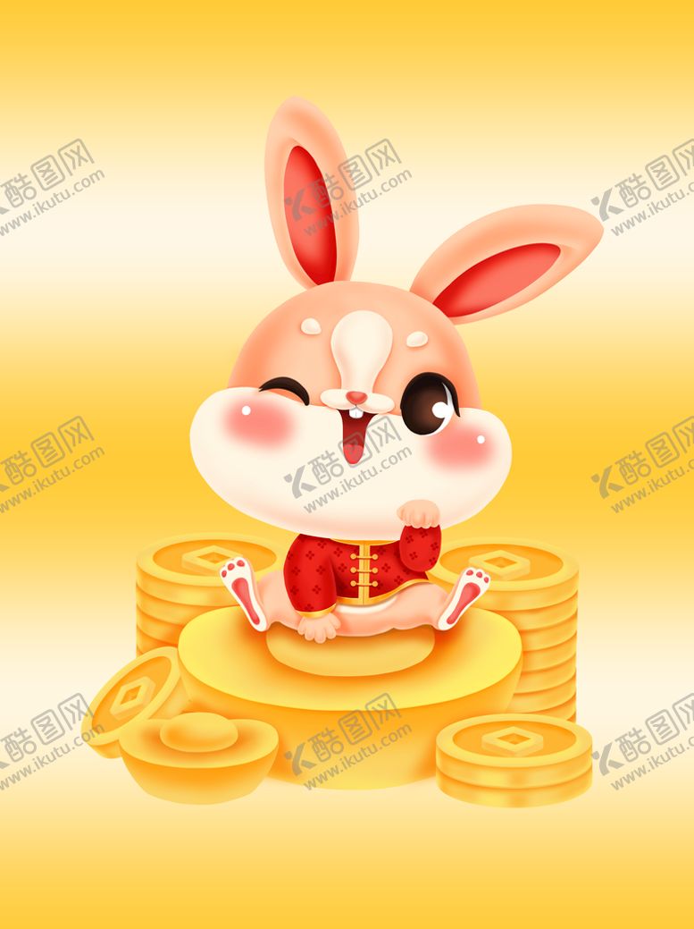 编号：52334210180027202517【酷图网】源文件下载-元宝兔