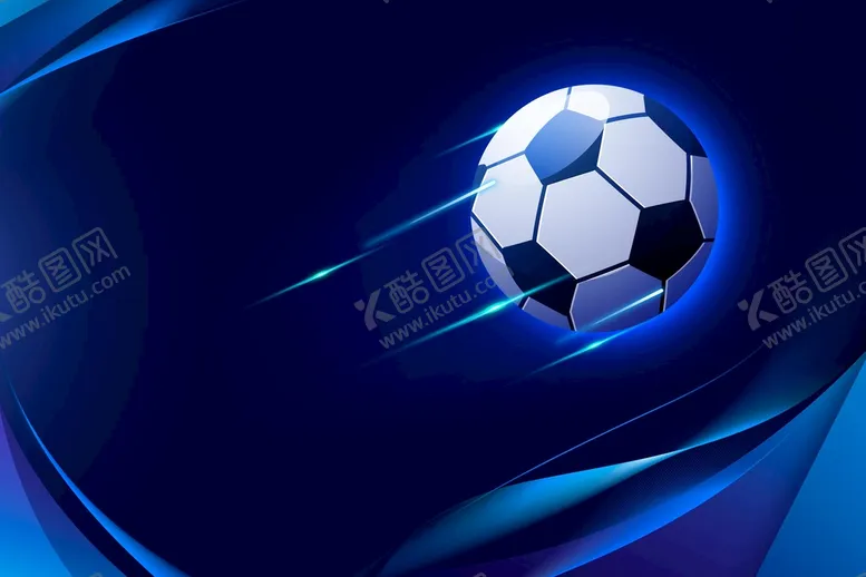 编号：89241911210022418019【酷图网】源文件下载-足球宣传画