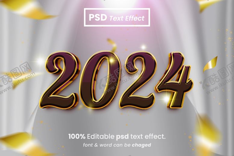 编号：77209002061145045426【酷图网】源文件下载-2024创意标题