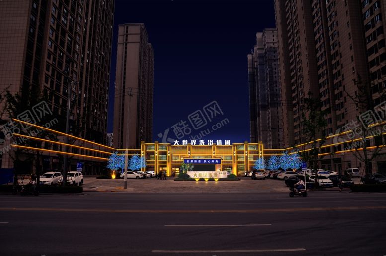 编号：43564309280152032288【酷图网】源文件下载-洗浴亮化