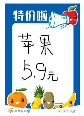 pop海报