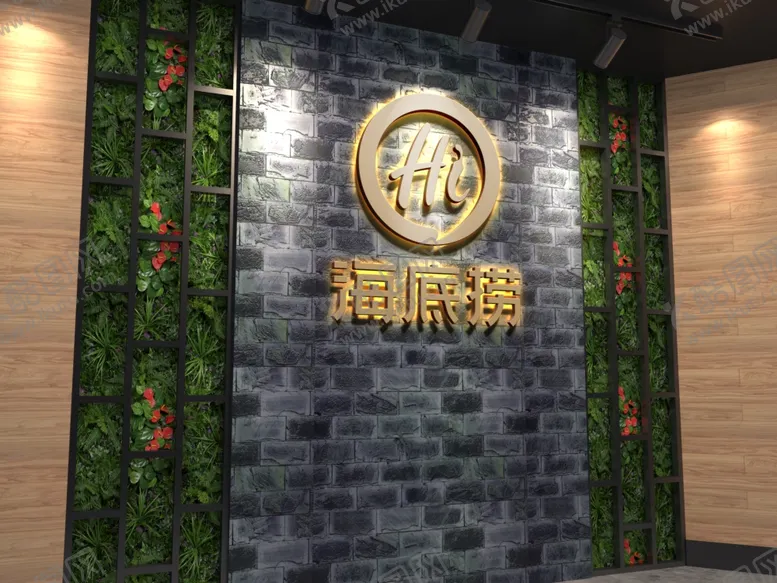 编号：55971204300252164770【酷图网】源文件下载-前台背景形象墙图贴LOGO可替