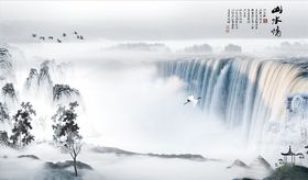 中式水墨山水背景墙