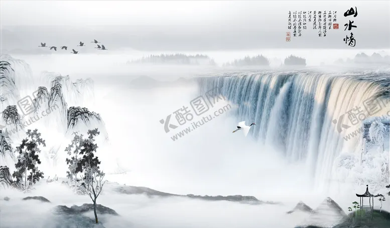编号：24971405090537149181【酷图网】源文件下载-水墨山水中式背景墙
