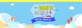 618理想生活