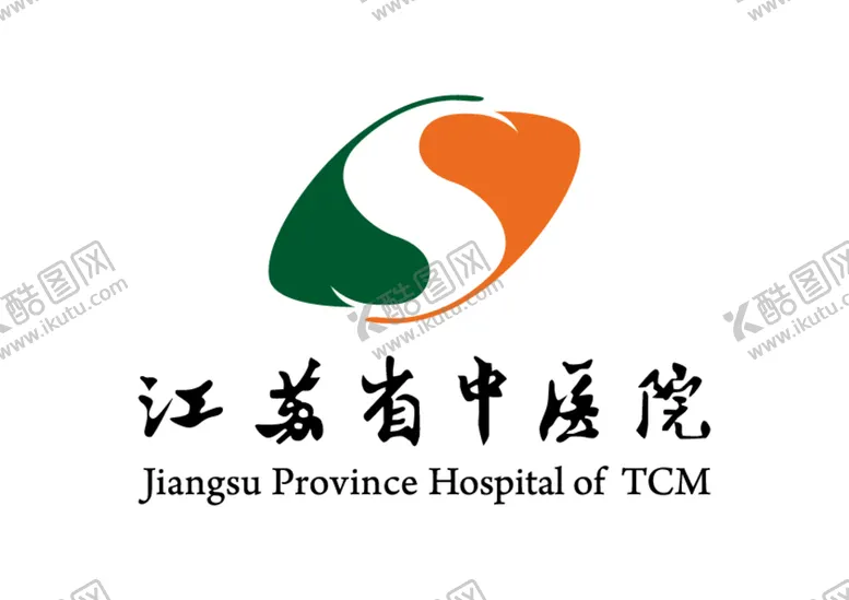 编号：01534709171305262571【酷图网】源文件下载-江苏省中医院LOGO标志